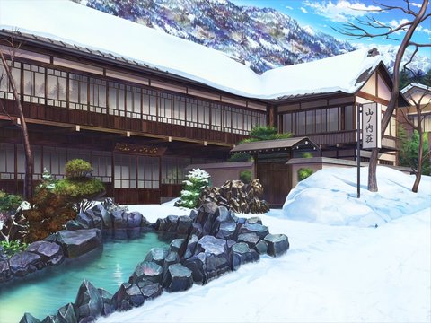 温泉旅馆的入口与庭院